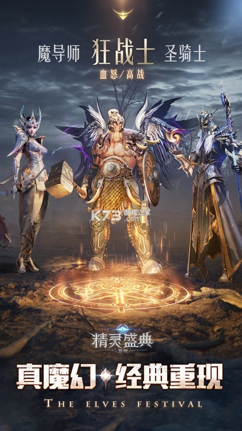 ����ʢ�����������-����ʢ��������������v1.46.1��ʽ��