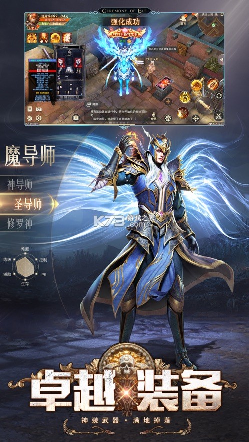 ����ʢ�����������-����ʢ��������������v1.46.1��ʽ��