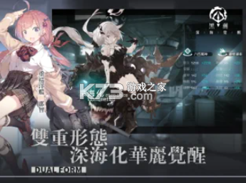 �ڳ�������¼��·�-�ڳ�������¼����������v2.10.0�¼���ios