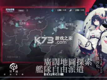 �ڳ�������¼��·�-�ڳ�������¼����������v2.10.0�¼���ios