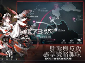 �ڳ�������¼��·�-�ڳ�������¼����������v2.10.0�¼���ios