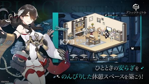 �ڳ�������շ���-�ڳ�������շ�����v1.93.1�շ����°�