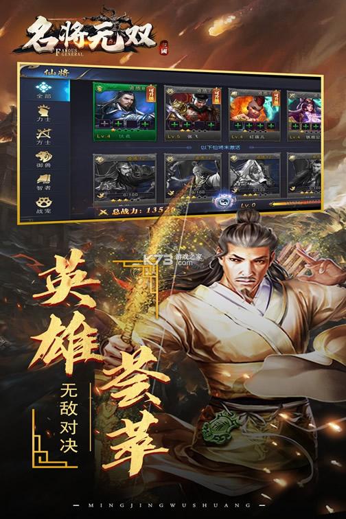 ������˫����Ԫ����-������˫����Ԫ��������v1.0ˢԪ����