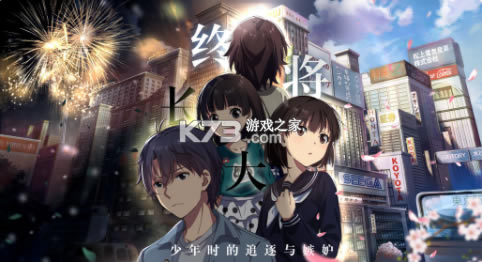 ��ĭ�����ɰ���ʥ�����������ƽ��-�ɰ���ʥ��������ĭ����ios�ƽ�����v2.4