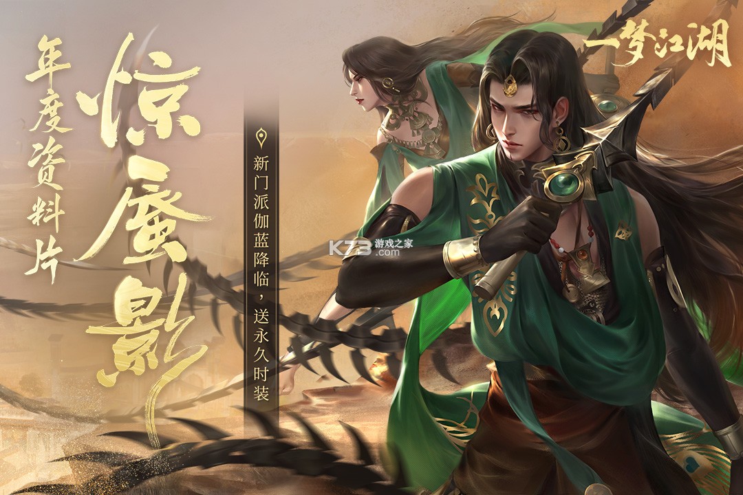 һ�ν���������-һ�ν�������������iosv70.0��������ͨ��