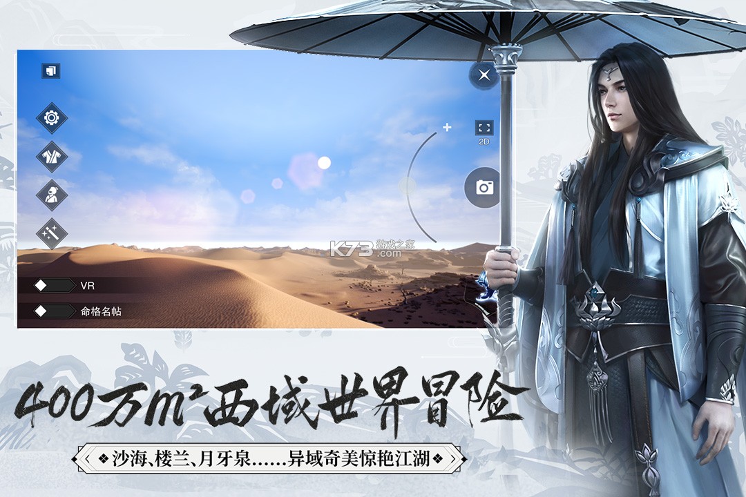 һ�ν���������-һ�ν�������������iosv70.0��������ͨ��