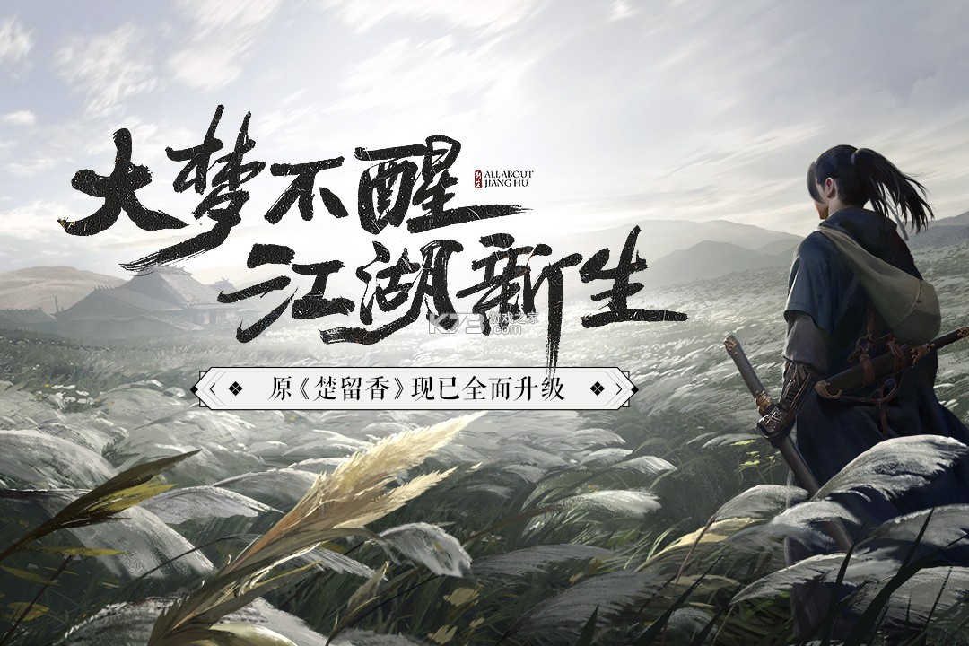 һ�ν���������-һ�ν�������������iosv70.0��������ͨ��