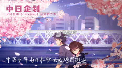 ��ĭ�����ɰ���ʥ�������ƽ��-�ɰ���ʥ��������ĭ�����ƽ����İ�����v2.4�ڹ��ƽ��