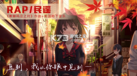 ��ĭ�����ɰ���ʥ�������ƽ��-�ɰ���ʥ��������ĭ�����ƽ����İ�����v2.4�ڹ��ƽ��