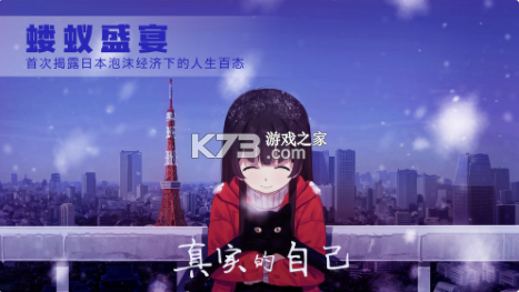 ��ĭ�����ɰ���ʥ�������ƽ��-�ɰ���ʥ��������ĭ�����ƽ����İ�����v2.4�ڹ��ƽ��