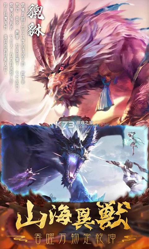 ���������v��-���������v�ƽ������v1.0.0������vip��