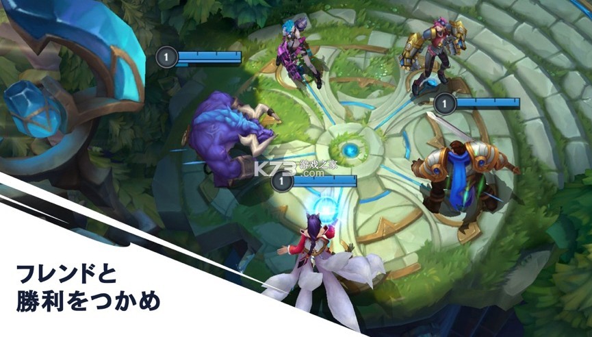 wild rift�շ�-wildrift�շ�����v3.2.0.5531ios