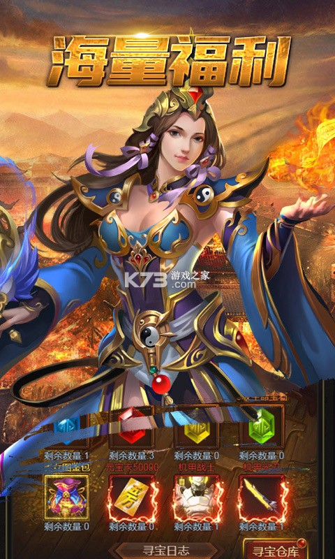 ����������ʯ��-����������ʯ�ƽ������v1.0.0������ʯ��Ұ�