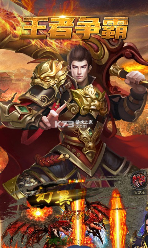 ����������ʯ��-����������ʯ�ƽ������v1.0.0������ʯ��Ұ�