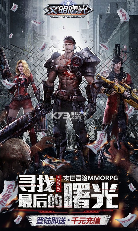 ����������¿ͻ���(��δ����)-���������������ԤԼv9.2.1