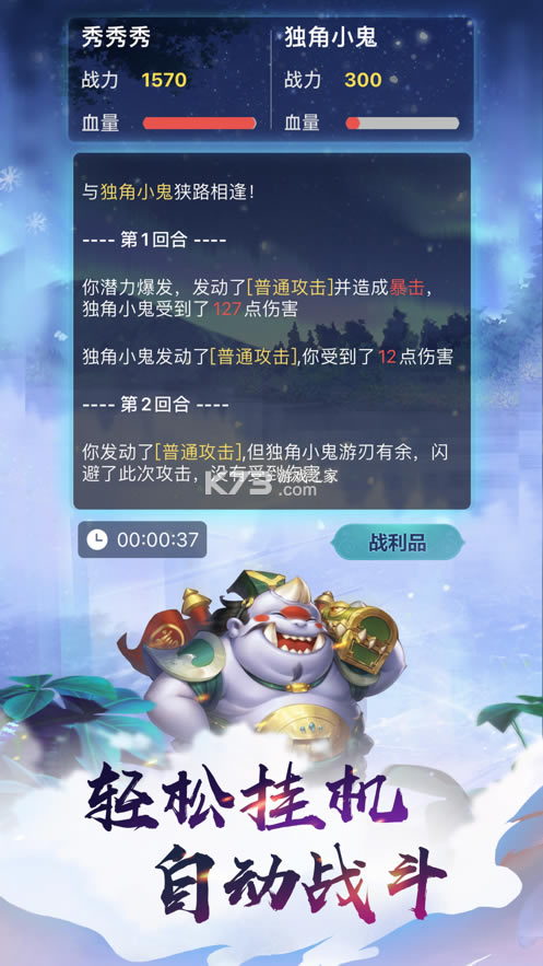 ��ҹ�����ƽ��-��ҹ�����ڹ��ƽ������v1.0.0�ڹ���