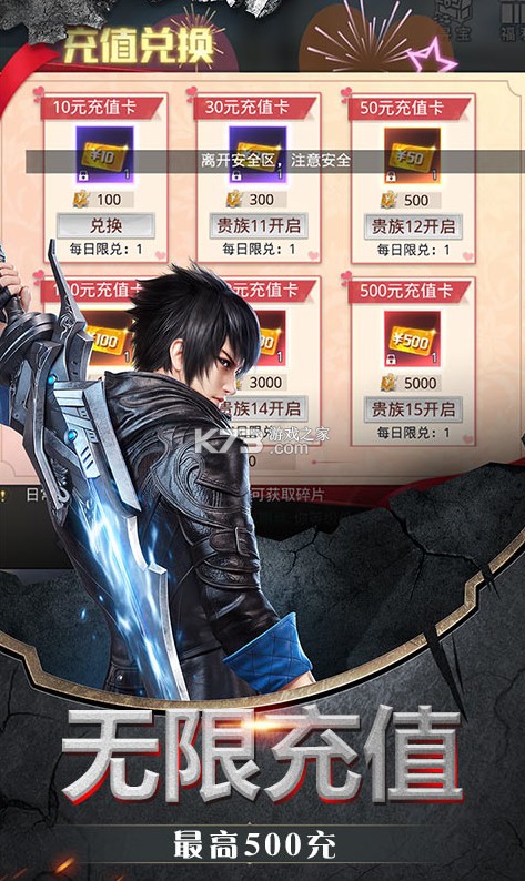 ���ͻ������޽�Ұ�-���ͻ������������ް�����v1.0.0�ͽ�ҿ�