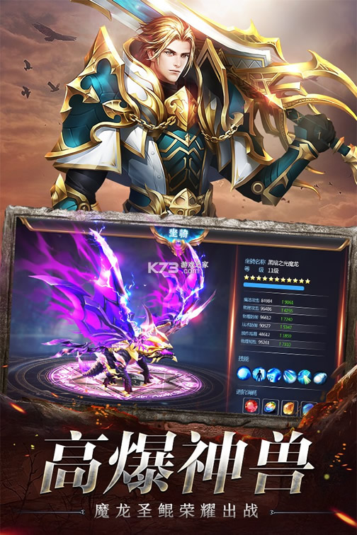 �漣֮����׿��-�漣֮�����°�����v1.7.2.3