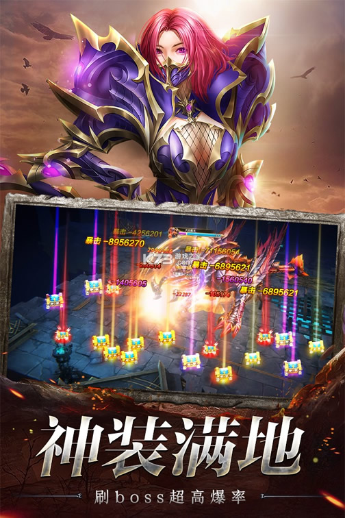 �漣֮����׿��Ѱ�-�漣֮�����°���������v1.7.2.3