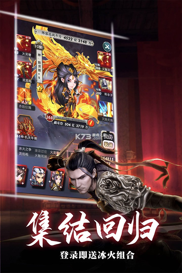 ��ʱ�������оŸ�������-��ʱ�������оŸ��������°�����v7.1.3