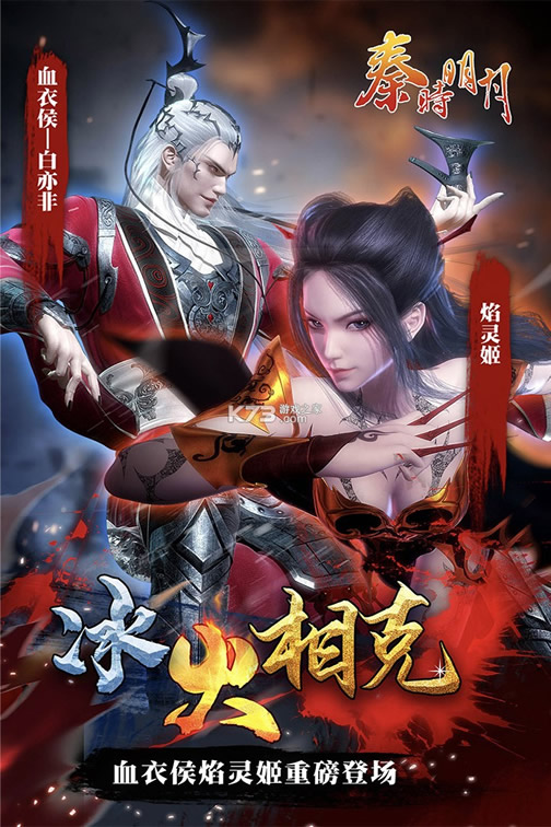 ��ʱ�������оŸ�������-��ʱ�������оŸ��������°�����v7.1.3