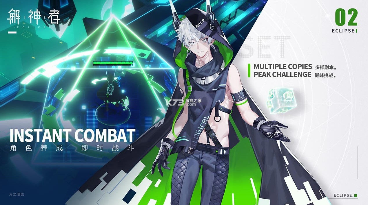 ������x2��������v2.3