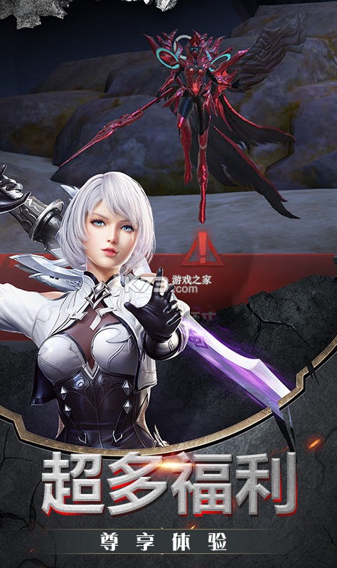 ���ͻ���qq�汾-���ͻ���qq��¼������v1.1.4