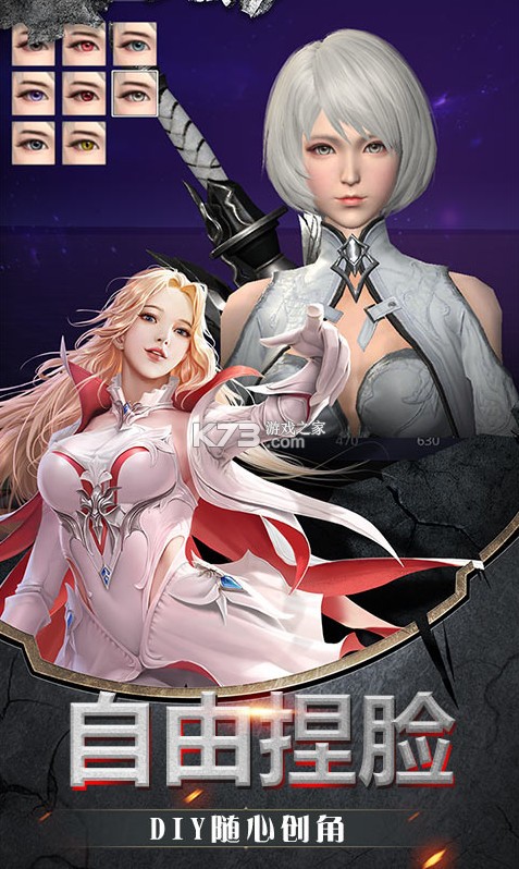 ���ͻ���qq�汾-���ͻ���qq��¼������v1.1.4