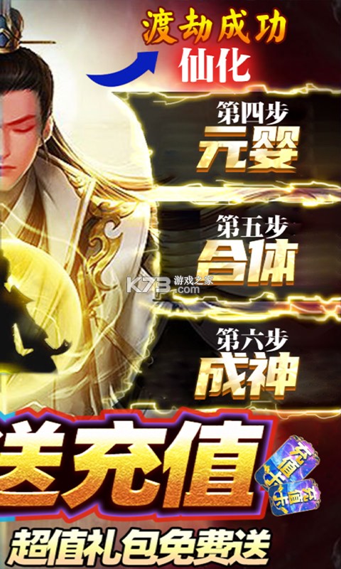 �｣������gm�̳ǰ�-�｣��������vip10������v1.0�����ͳ�ֵ����