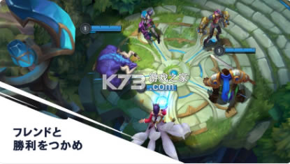 lol�����շ������-lol�����շ�����v3.2.0.5531�շ���װ��