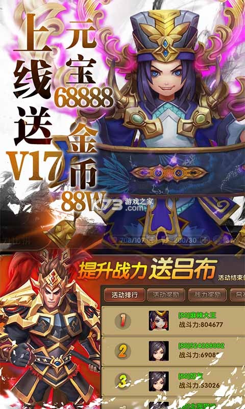 ��������˫С�װ�-��������˫С�׿ͻ�������v2.6.0