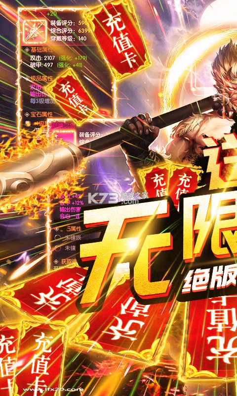 ��������¼�����̳ǰ�-��������¼�������̳ǰ�����v1.0.6���ް�