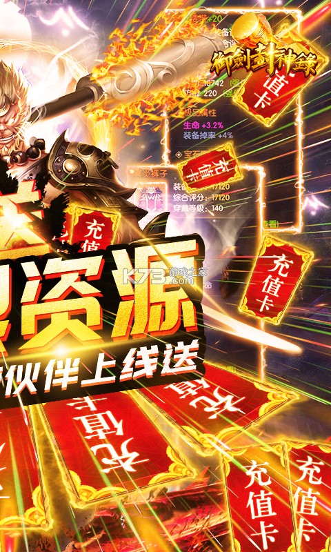 ��������¼�����̳ǰ�-��������¼�������̳ǰ�����v1.0.6���ް�