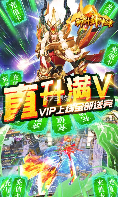 ��������¼�����̳ǰ�-��������¼�������̳ǰ�����v1.0.6���ް�