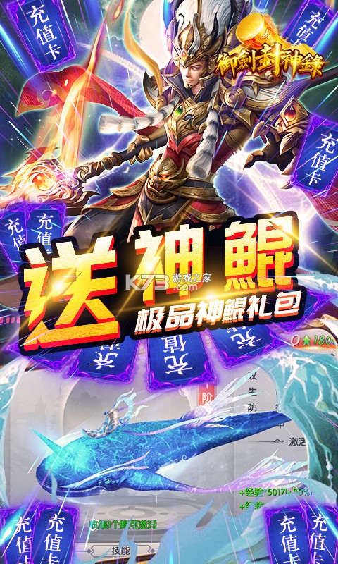 ��������¼�����̳ǰ�-��������¼�������̳ǰ�����v1.0.6���ް�