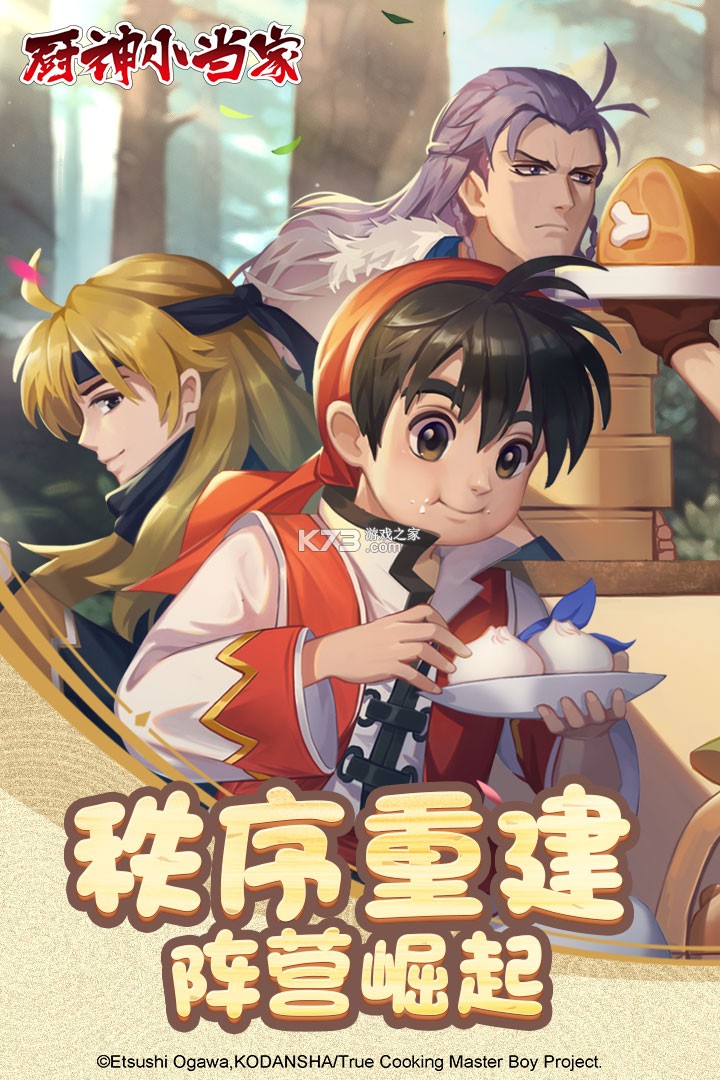 С��������������-С������������Ӣ�۰�����v5.1.315���ˡ�����������