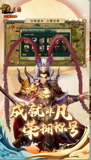 ��������С�װ�-��������С�׾��������v1.58.0311С�׸����