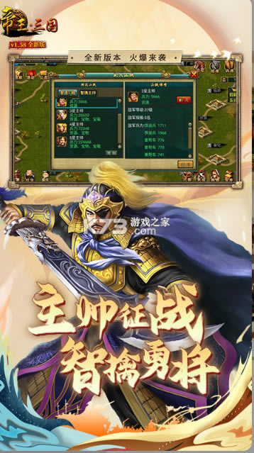 ��������С�װ�-��������С�׾��������v1.58.0311С�׸����