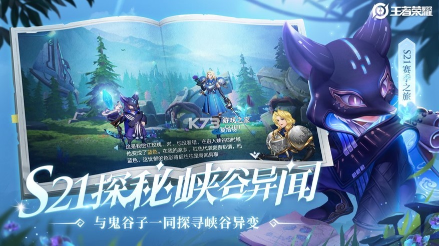 ������ҫ5���귵����-������ҫ5���긣��Ƥ��������v3.73.1.85���귵��Ƥ����