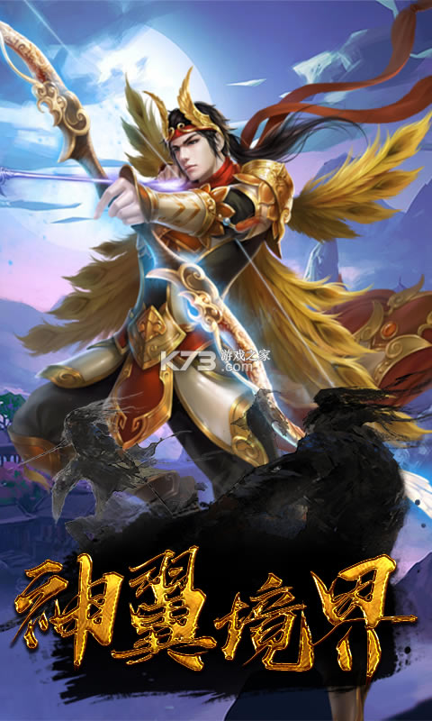 ���������ƽ��(��δ����)-���������ڹ��ƽ��ԤԼv1.0.0��׿�ƽ��