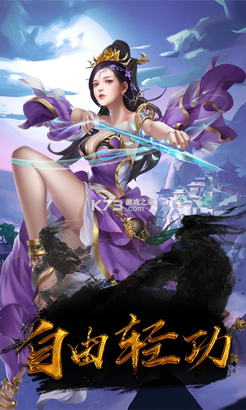 ���������ƽ��(��δ����)-���������ڹ��ƽ��ԤԼv1.0.0��׿�ƽ��