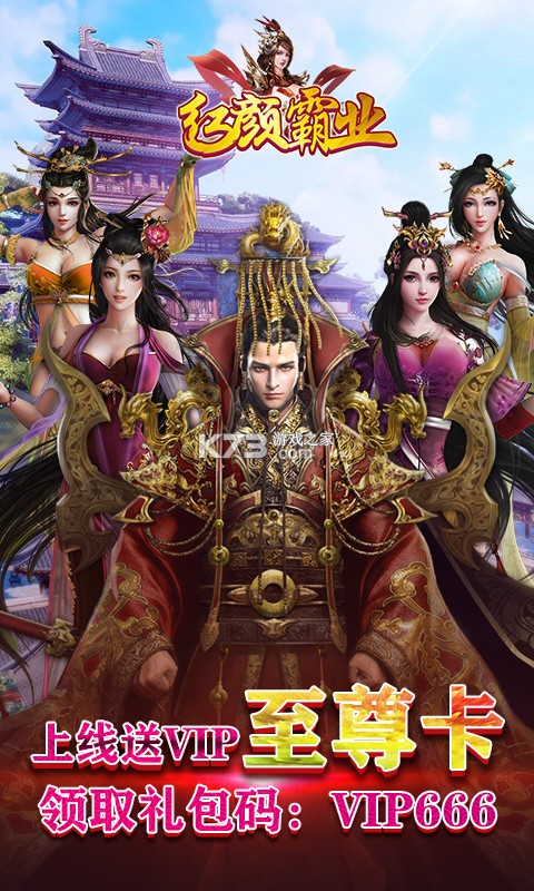 ���հ�ҵgm��-���հ�ҵgm�̳ǰ�����v2020.0410.0914�߱���