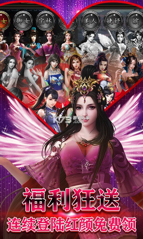 ���հ�ҵgm��-���հ�ҵgm�̳ǰ�����v2020.0410.0914�߱���