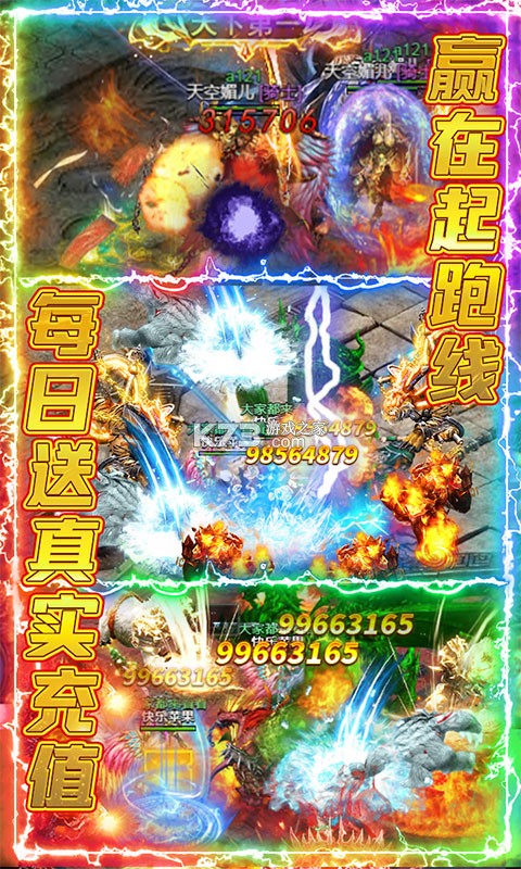 ������������Ԫ����-������������Ԫ���ƽ������v2.3.6���޽�Ұ�