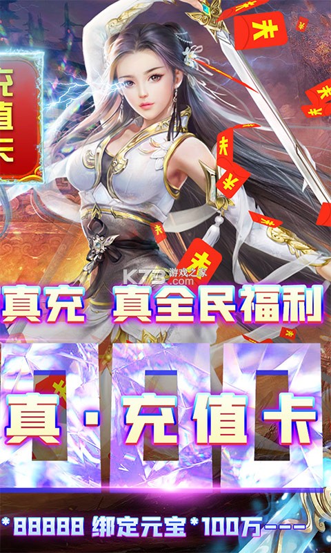 �����������Դ��-�������������Դ������v1.0��vip10��