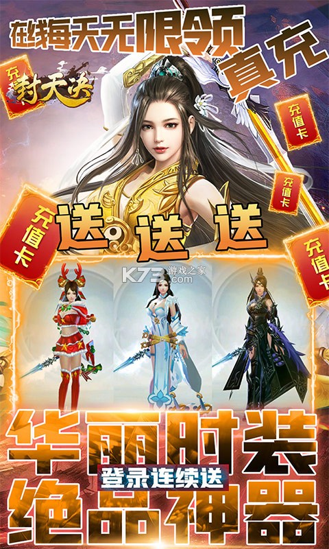 �����������Դ��-�������������Դ������v1.0��vip10��