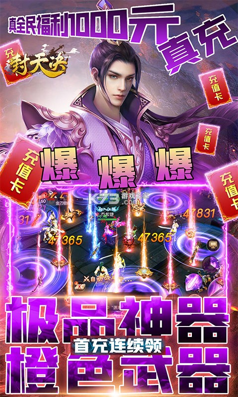 �����������Դ��-�������������Դ������v1.0��vip10��