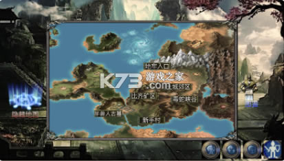 ���봫03���ƽ��-���봫03��ˢԪ��������v1.6.4ios�ƽ��