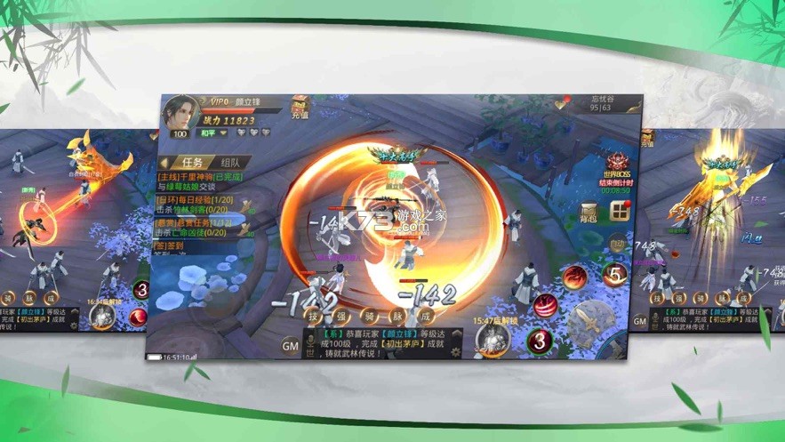 �ռ���������-�ռ�������Ϸ����v1.0.4��Ѱ�