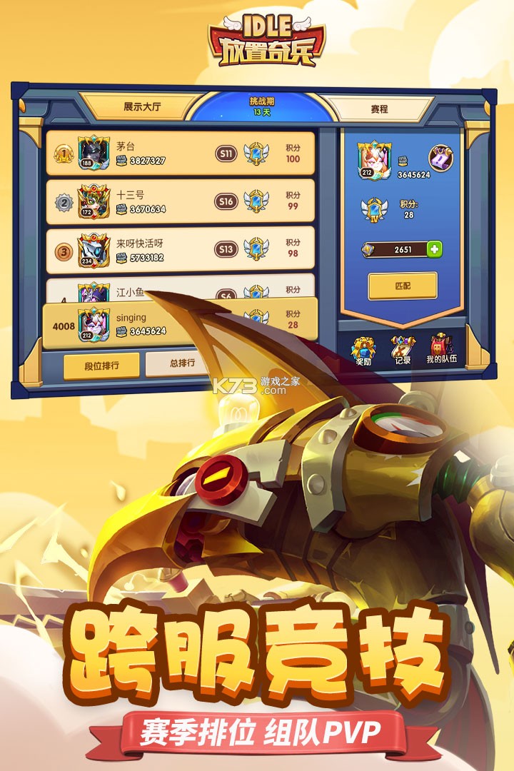 ���������װ������v1.35.1